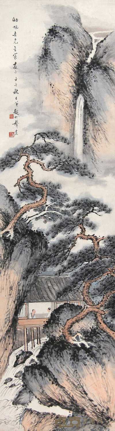 赵松声 壬午(1942年)作 松阁话旧 立轴 120×32cm